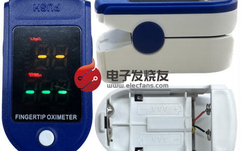 拆解|被“疯抢”的血氧仪内部长这样