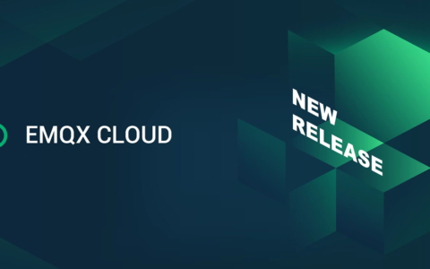 EMQX Cloud Serverless 正式上线