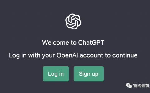 让ChatGPT聊聊车路协同