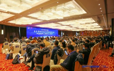 权威发布！2023年，哪些高质量数字化转型产品你该关注？