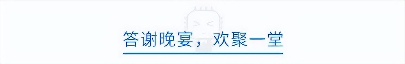 半导体先进封装产业如何破局？听行业大咖纵论“芯”思路，助力中国“芯”！