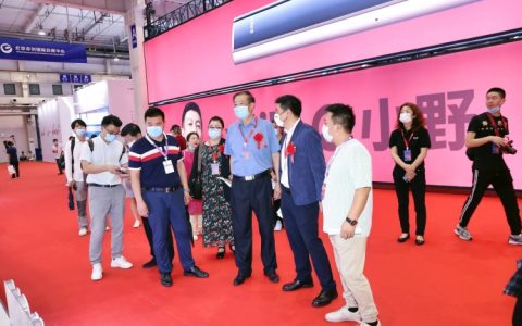 CEEASIA2023—打造高规格、高标准消费电子大展，描绘科技未来