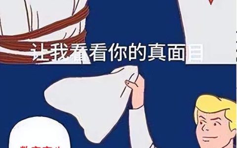 数字孪生“独木难支”产业元宇宙