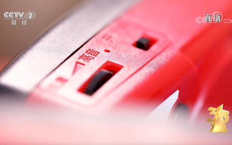 免费评书机、翻新绝缘子、删不掉的信息，央视3·15晚会曝光了这些“套路”