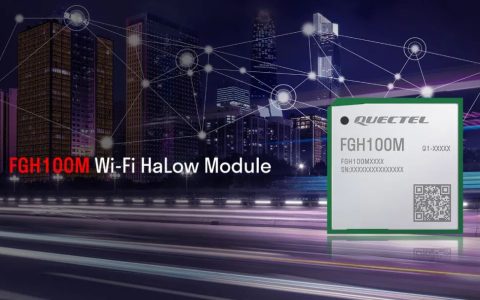 移远通信推出全新Wi-Fi HaLow模组，助力解决更广泛的室内外物联网应用需求