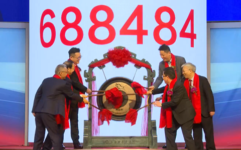 电荷泵“顶级玩家”南芯科技成功上市！开盘涨35%，超募8.83亿元