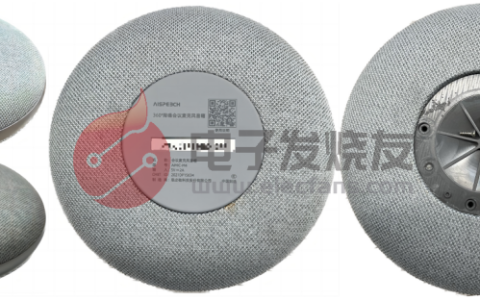 降噪会议麦克风音箱拆解：物理结构+AI算法实现双重降噪！