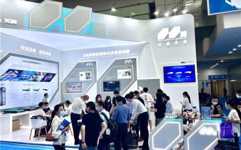 人气爆棚！云端未来ARM集群服务器出展第24届高交会倍受瞩目