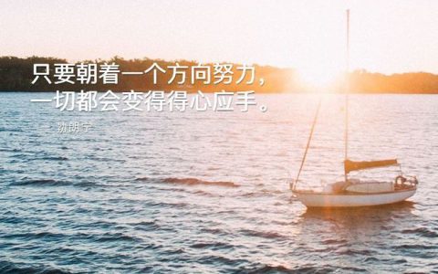 生动形象的思维导图，才是记忆知识的神器