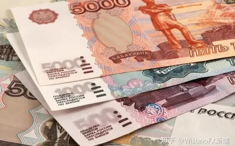 【WisunoFX斯瑞每日快讯】无惧制裁“围殴”！卢布成为全球表现最好的货币-斯瑞上市