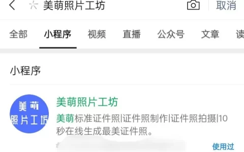 8月新西兰签证已经全面恢复申请啦！全网最详签证攻略