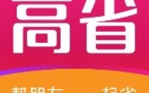 淘宝客服电话是什么?是24小时服务吗?