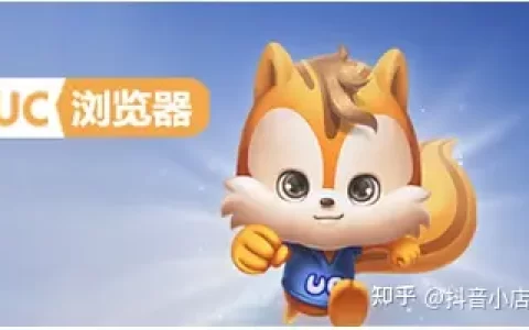 uc上面直播入口在哪里？UC浏览器直播入口在哪怎么开通?