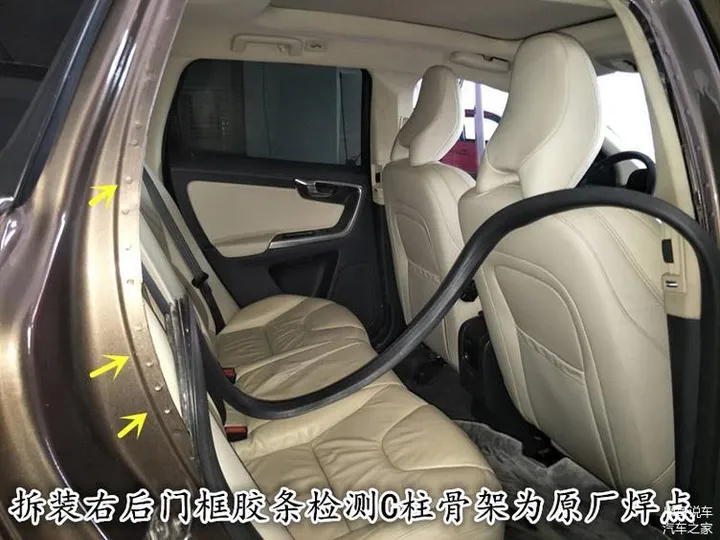 18万买辆进口沃尔沃XC60事故车,值得？