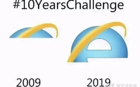 你怎么看待IE浏览器退役？-ie浏览器是不是下架了