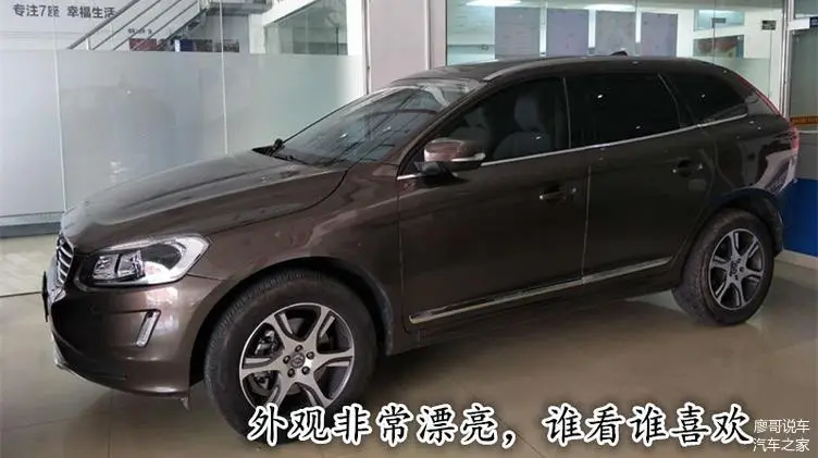 18万买辆进口沃尔沃XC60事故车,值得？