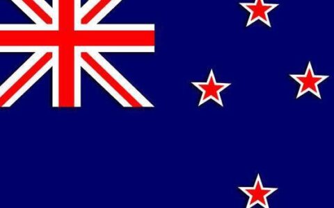 2022 年 7 月 31 日晚上 11:59 开始，新西兰所有签证类别（包括旅游、访客和学生签证）都将重新开放！