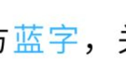 引入阿里iconfont图标方法以及注意事项