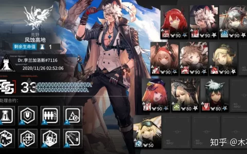 各位大佬不知道现在这个box怎么练了?