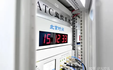 北京时间校准毫秒在线显示（北京时间几分几秒）