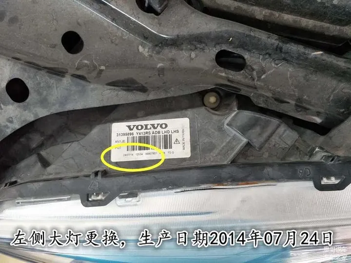 18万买辆进口沃尔沃XC60事故车,值得？