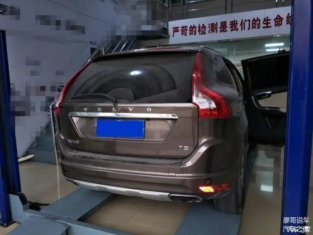 18万买辆进口沃尔沃XC60事故车,值得？
