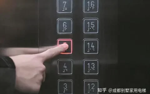 家用电梯之螺旋电梯的优缺点