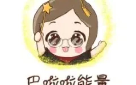 传世尊享终身寿险和乐盈一生终身寿险的区别有哪些？一文告诉你！-传世经典乐享2020终身寿险(分红型)