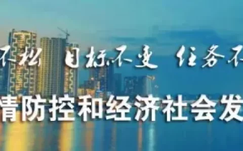 世界知识产权日 | 关于知识产权，你知道多少？