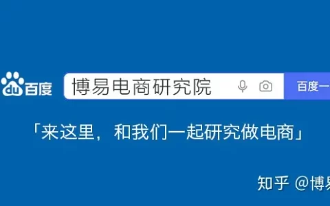 如何联系淘宝人工客服？人工客服有哪些优点？快速寻找人工客服