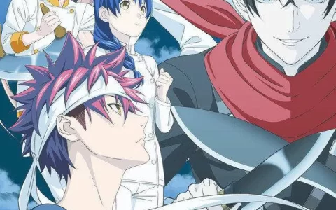 2020年四月新番列表