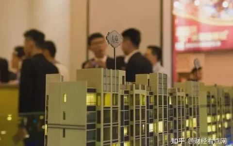 2月70城房价继续上涨 上海涨幅最高