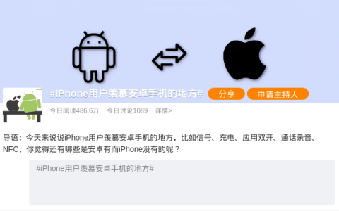iPhone15 全系升级，多年来的痛点有解了