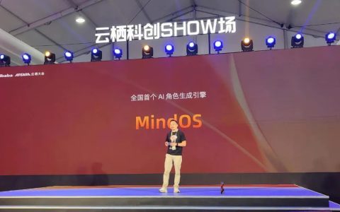 让AI模拟人类思考，心识宇宙发布AI角色生成引擎MindOS