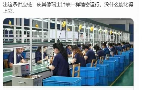 全球芯片业暴跌降价，中国为何还在扩产？