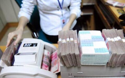 为什么不建议存“大额存单”？内行人：主要有4个原因-为何不建议你买大额存单这些原因要注意