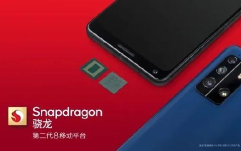 搭载骁龙8Gen2的手机相继上市，各有特色，该怎么选择？-骁龙八系列处理器手机