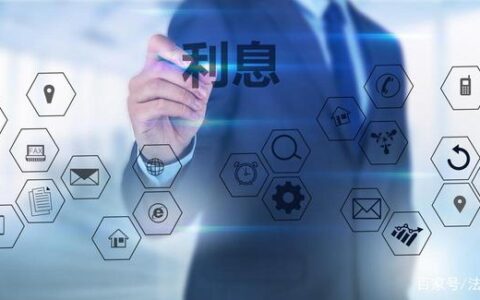 什么是等额本息还款-什么是等额本息还款法它有什么特点