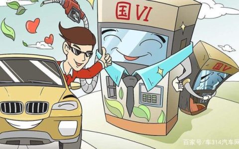 国六下周就来了，国三、国四该怎么办？现在买国五还能上牌吗？（国六实施了国三小车怎么办）