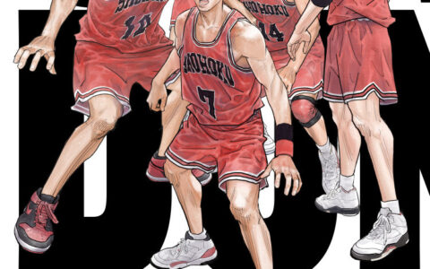 30年过去，终于看懂了《灌篮高手》(速看灌篮高手)