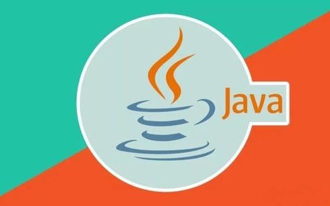 会了C语言多久可以熟悉JAVA？学会JAVA能干什么？（学完c语言后学java难吗）