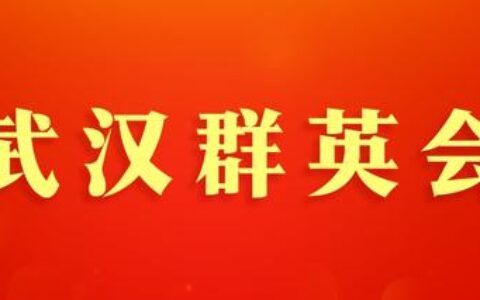 辞官重返社区当民警，他解决广场舞噪音纠纷方案被推广-广场舞扰民社区工作方案
