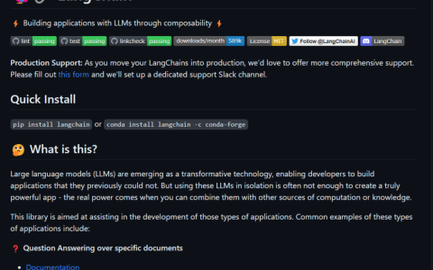 LangChain：为你定制一个专属的GPT