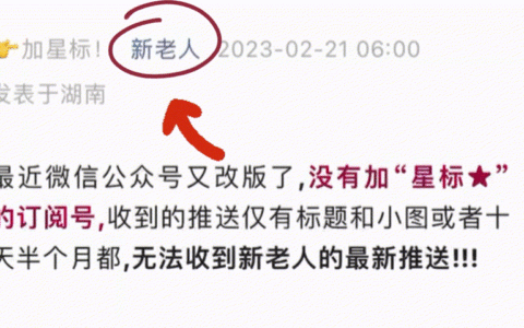 重要提醒！这家银行解散，立即停止经营！-中国哪两家银行宣布破产了