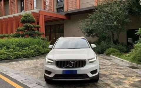 提及xc40和xc60的价格，同款车主来说说，沃尔沃XC40车友群（425期）-沃尔沃xc40和xc60的外观区别