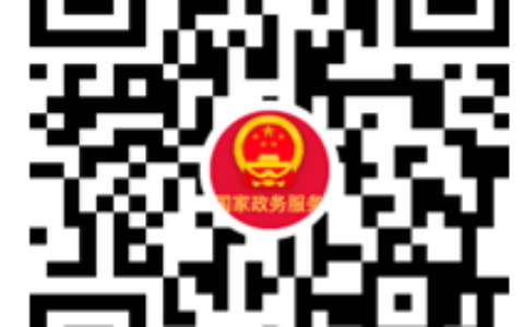 国家知识产权局新推出一批知识产权信息公共服务产品