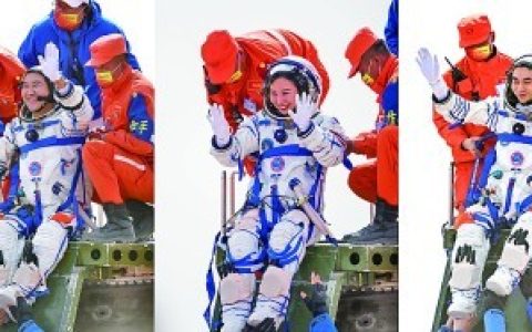 神舟十三号航天员“巡天”归来