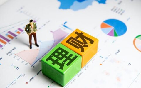 为何不建议“大额存单”，业内人士道出4个原因，现实令人心痛-大额存单不给存单安全吗怎么办