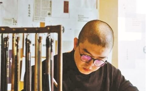 字体设计师尚巍去世(尚巍字体设计师简介)