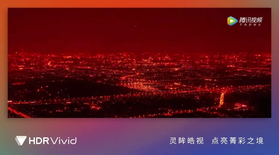 云恒制造：国产科幻巅峰之作《三体》，成功开启中国科幻剧时代